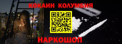 круглые Балахна