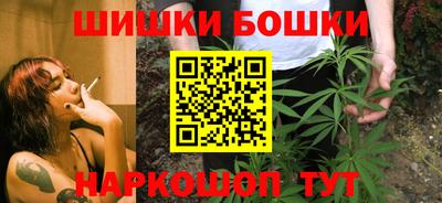 мескалин Балаково