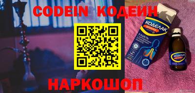 круглые Балахна
