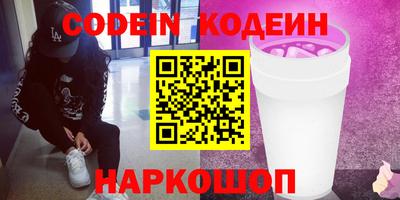 PSILOCYBIN Апрелевка