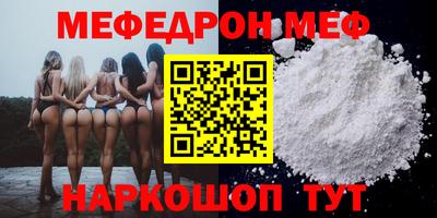 круглые Балахна