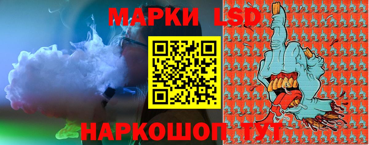 Галлюциногенные грибы Артём